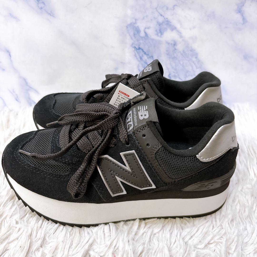 未使用品　ニューバランス 574 厚底 スニーカー 23.5cm ブラック　黒