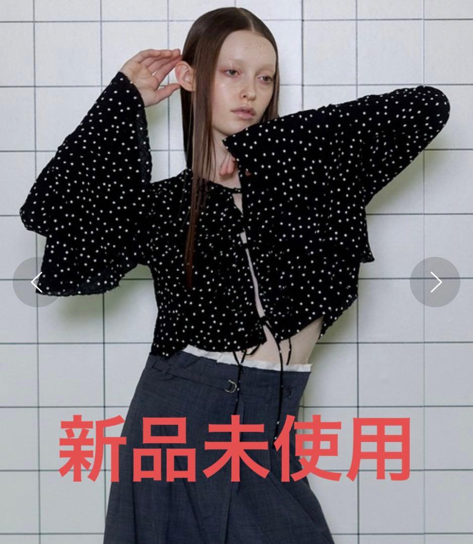 【新品未使用】メゾンスペシャル Ruffle Blouse ラッフルブラウス MAISON SPECIAL（メゾンスペシャル）の「Ruffle Blouse/ラッフル