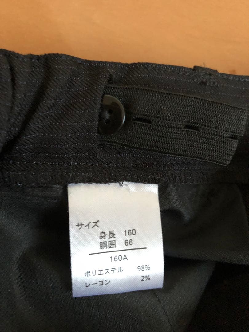 《美品》セレモニースーツ 160