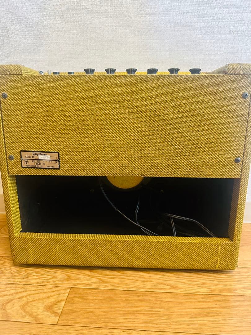 Harpist HP-300A / Guyatone ビンテージ - メルカリ