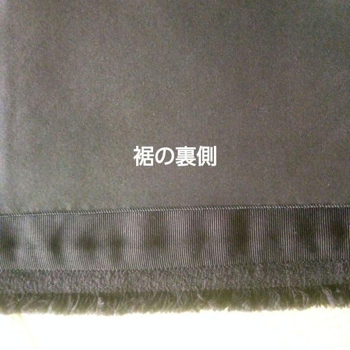 《美品》Drawerツイードフリンジ ラップスカート 40セレモニーetc.