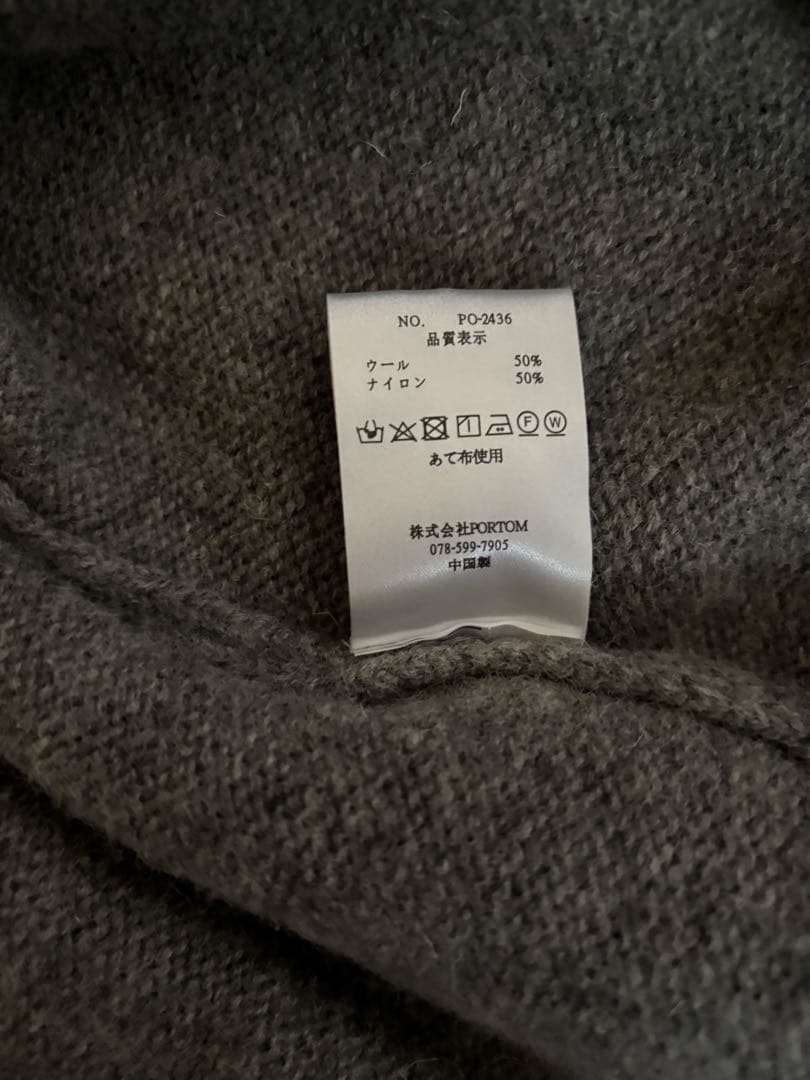 おおかみとフクロウ　フクロウと三拍子のブーケ \"くるみ\" グレー