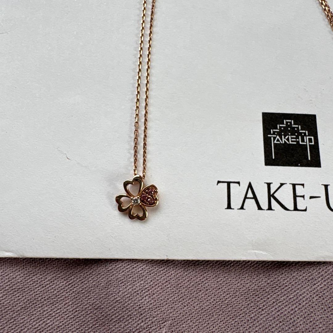 TAKE-UP クローバーモチーフPG ハニーピンクダイヤ保証書付き - メルカリ