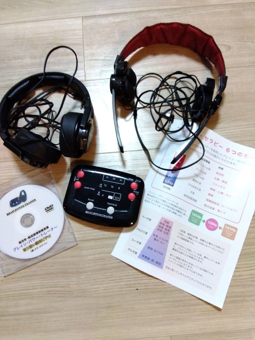 リッツカールトン東京・リードデュフューザー新品 アメニティおまけ付き