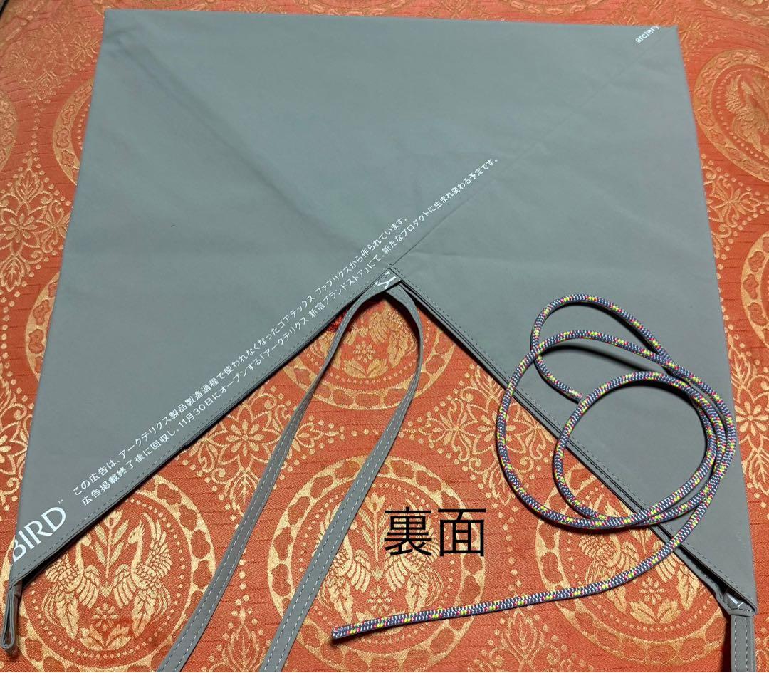 ス*ズ様 ARC'TERYX あずま袋 GORE-TEX 非売品 - メルカリ