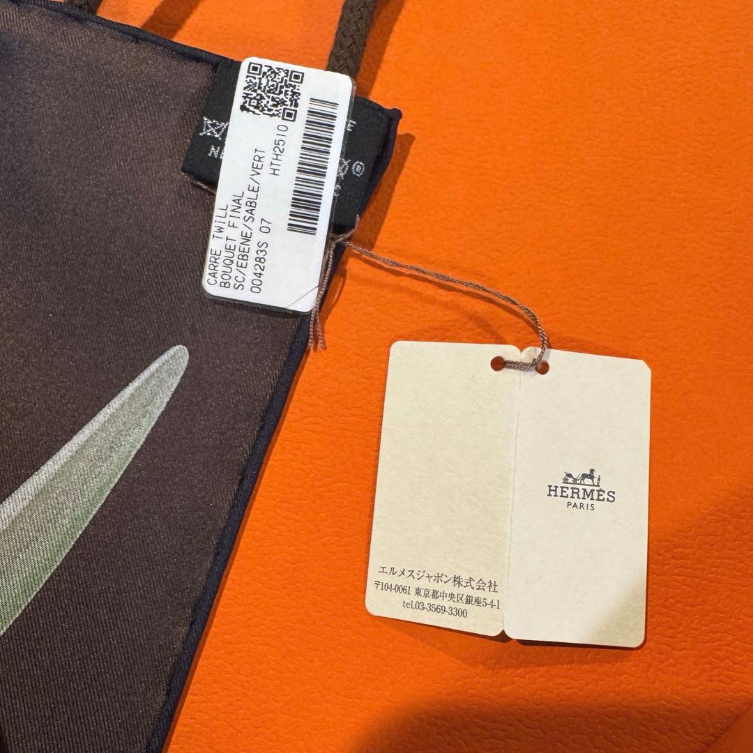 【新品未使用】エルメス　25秋冬新作　カレ 90 《ブケ・フィナル》