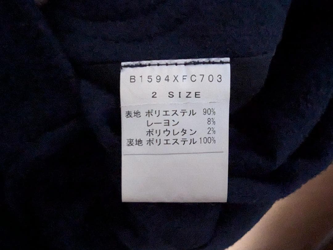 FRAPBOIS フラボア クラップダッフル ダッフルコート - メルカリ