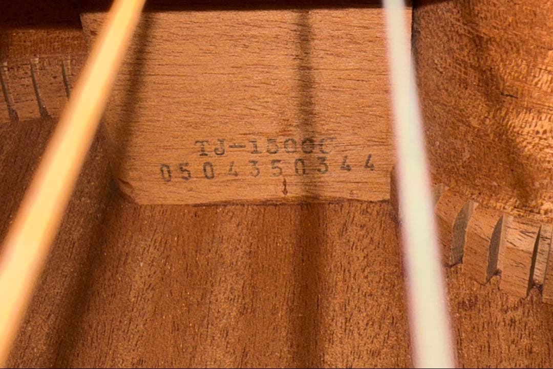 HEADWAY TJ-1500C 2005年製 ※売り切り価格 即日発送可 - メルカリ