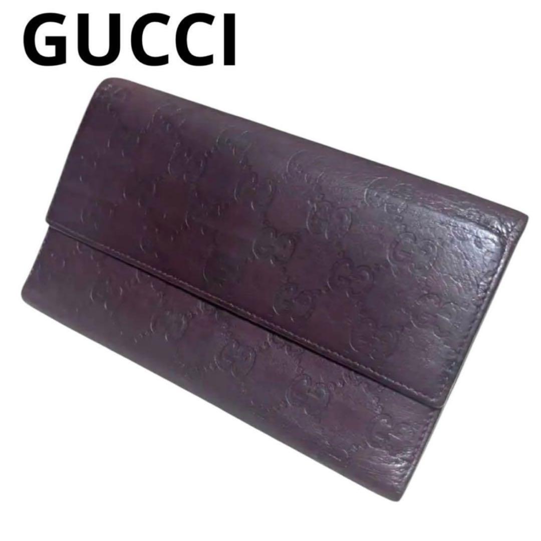 美品 グッチ 長財布 GGシマ レザー ダークパープル ハーフフラップ GG