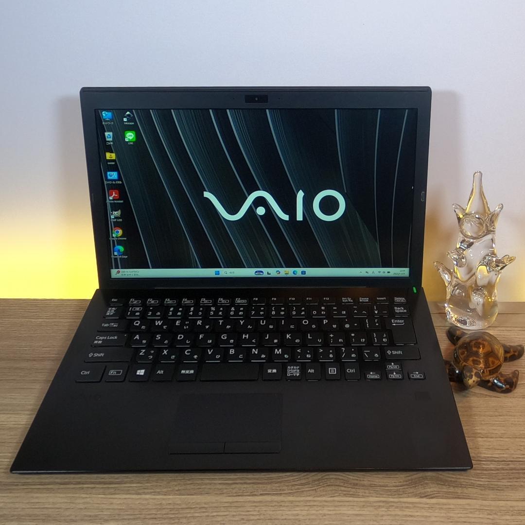 爆速＆熱問題対策整備】オフィス付きVAIO S13ノートパソコンWin11