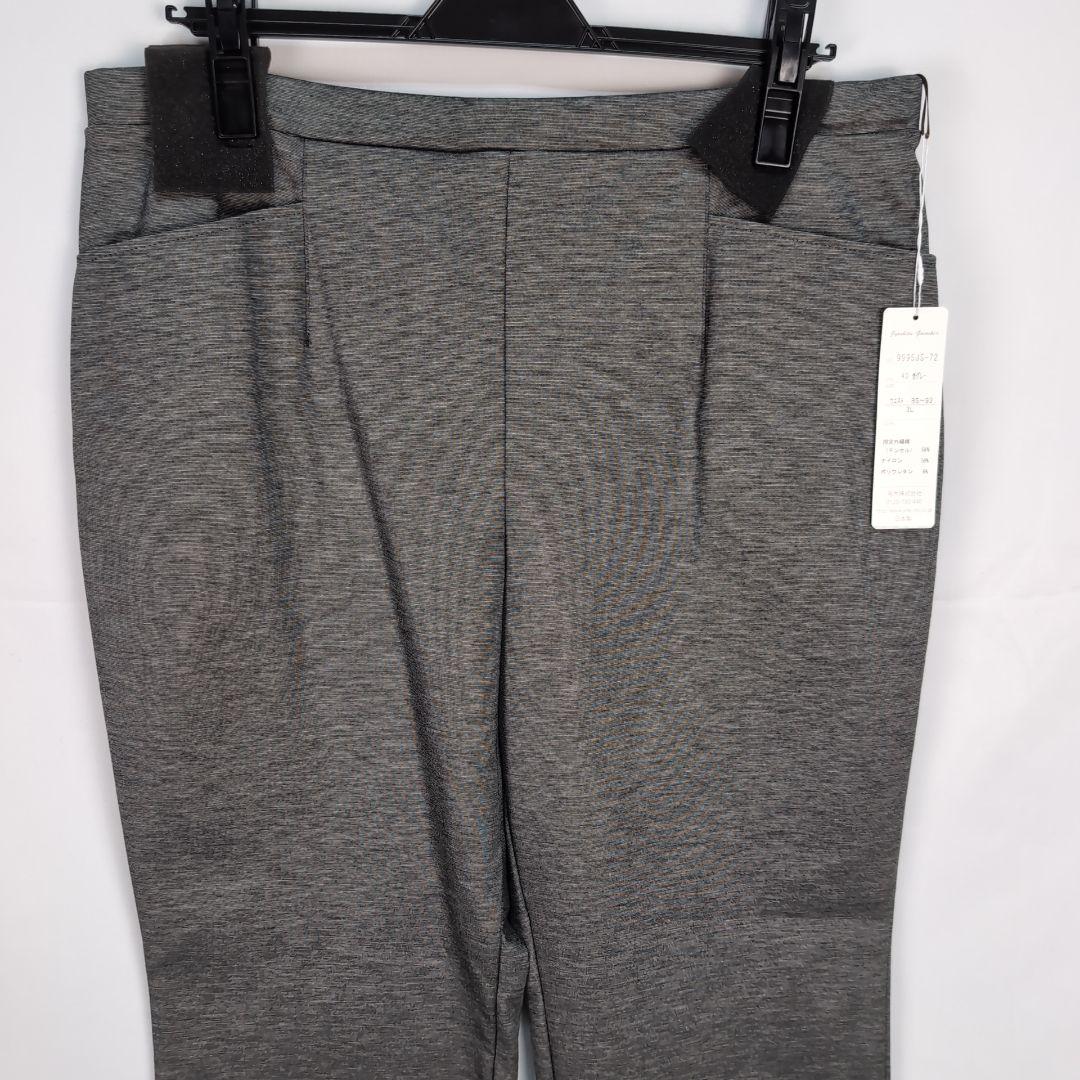 しげさん様　4点まとめ