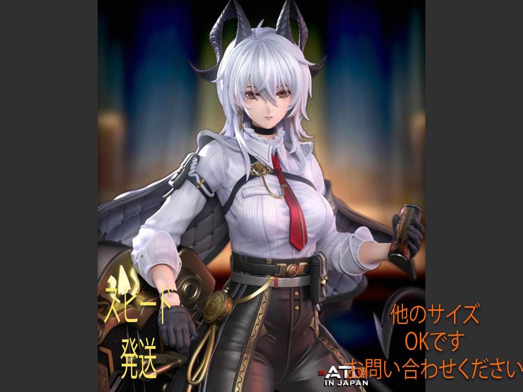 ガレージキット 1/7 鳴潮 ザンニー 未塗装未組立 - メルカリ