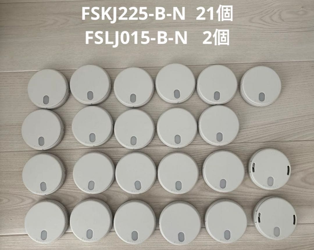 住宅用火災警報器　能美防災 製品紹介 | 住宅用火災警報器 | 製品・サービス | 能美防災株式会社