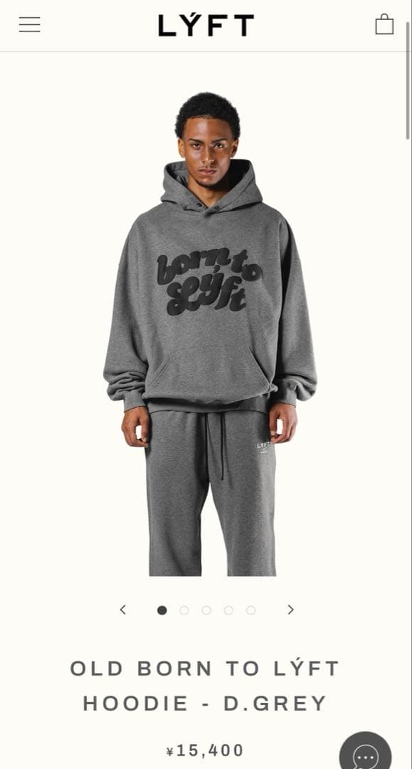 OLD BORN TO LYFT HOODIE - ダークグレー