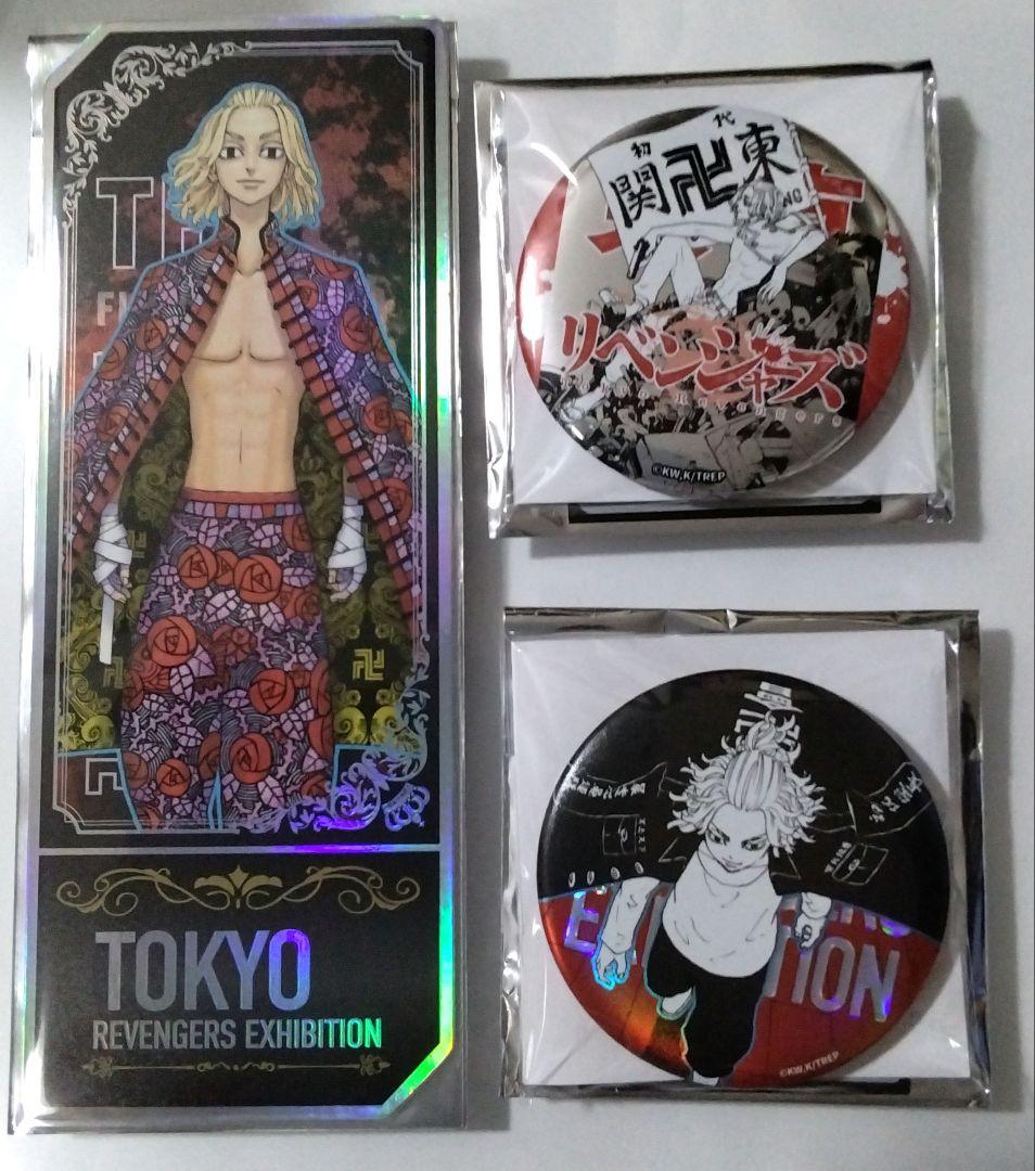 台湾高雄東京リベンジャーズ 最後の世界線 カード＆シルバー・水玉缶バ