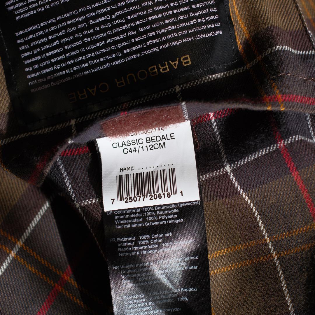 こ*パ様 美品 Barbour バブアー ビデイル 現行品 ラスティックカラー