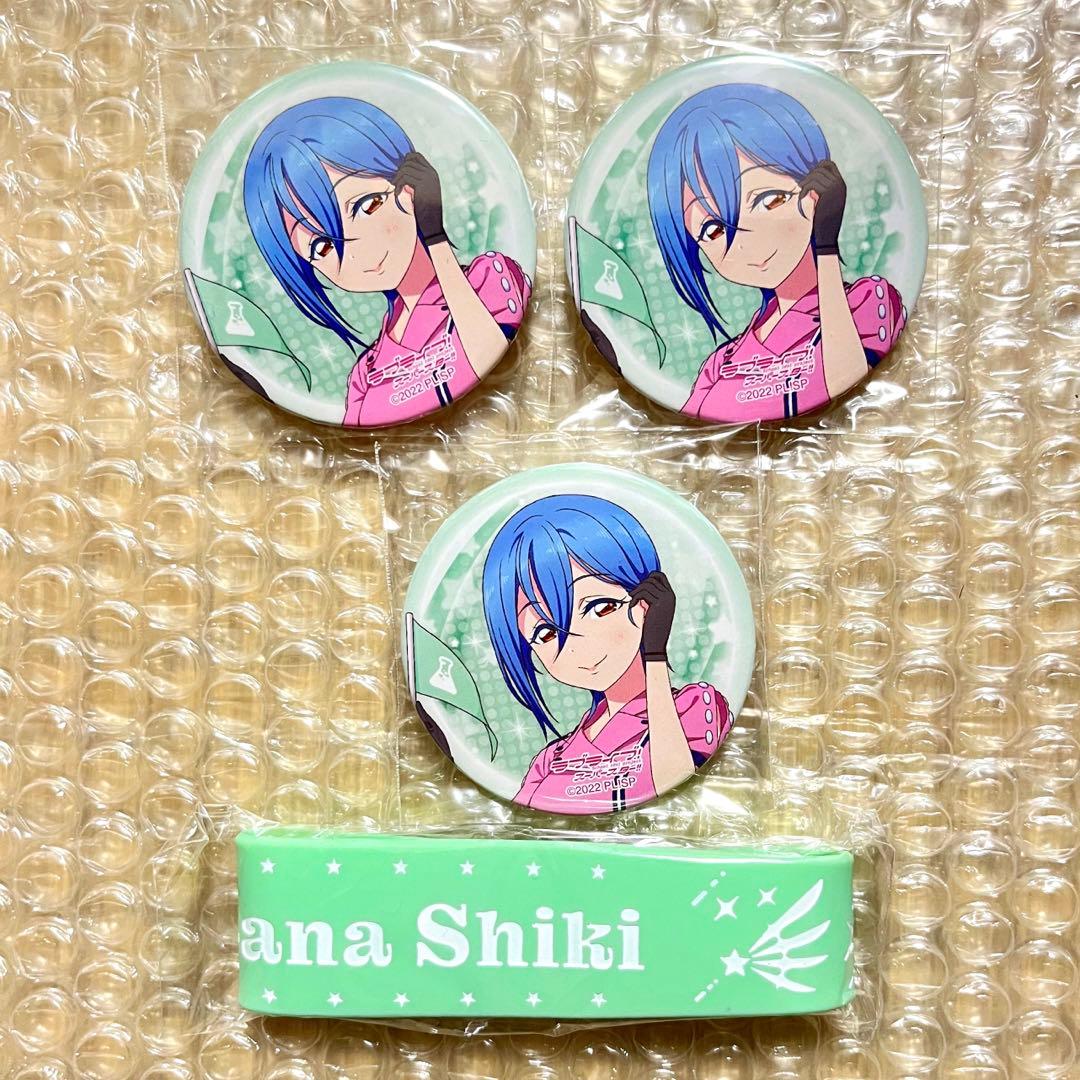 Liella 若菜四季 3rd ガチャ 缶バッジ ラブライブ - メルカリ