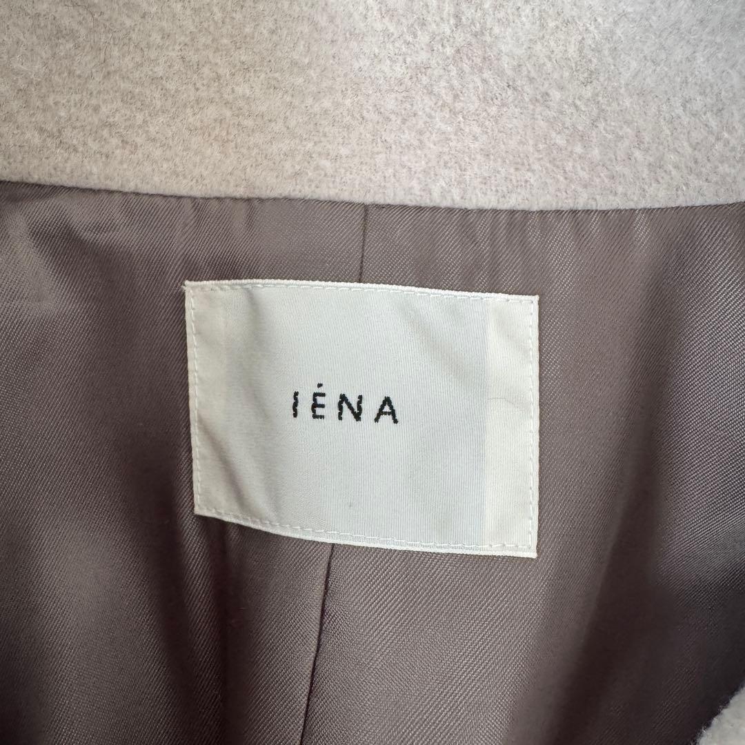 22AW IENA イエナ super140 ウールコクーンショートコート 38 - メルカリ