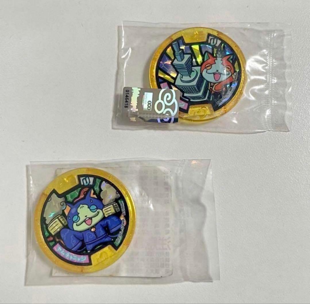 妖怪ウォッチ 妖怪メダル 台湾限定 101ニャン ＆ 香港限定 ヤムチャ