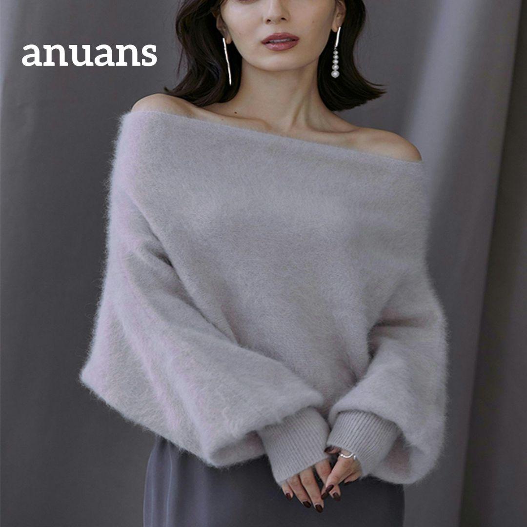 新品タグ付き☆アニュアンス　ラクーンボートネックニットプルオーバー　ファーニット アニュアンス anuans ラクーンボートネックニットプルオーバー （BROWN