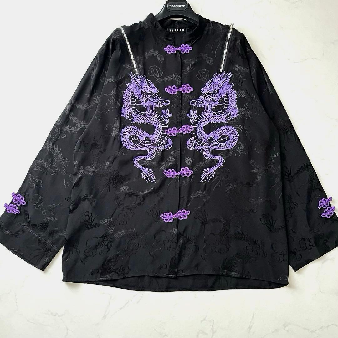 レフレム ドラゴンチャイナシャツ 黒×紫 ショルダーZIP 長袖