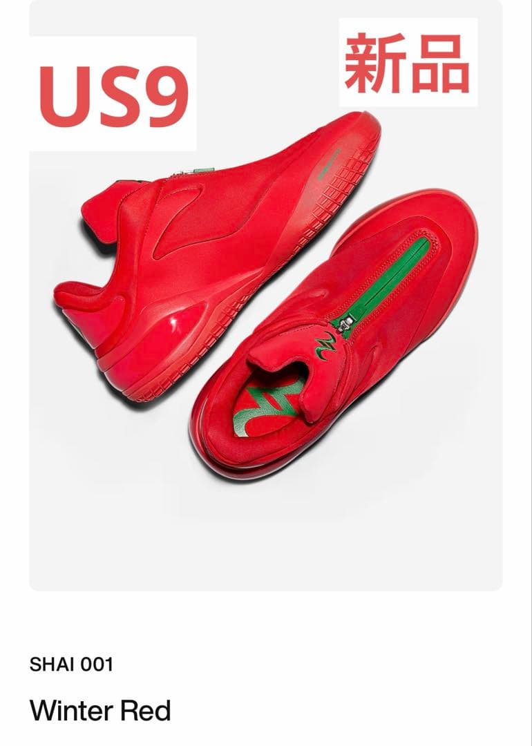 US9 新品 SHAI 001 converse Winter Red SGA - メルカリ