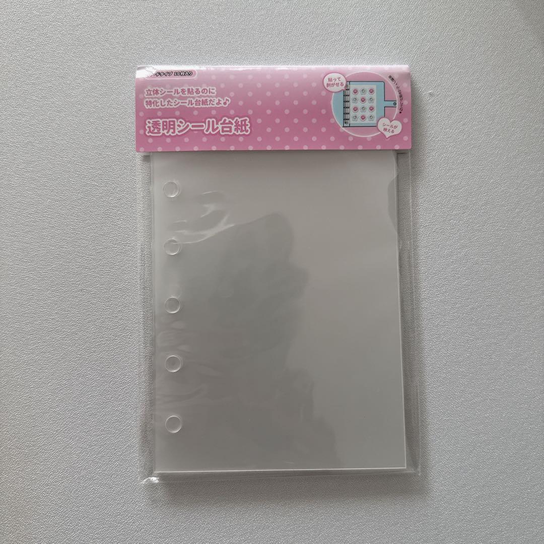 まりもん様 リクエスト 2点 まとめ商品 - メルカリ