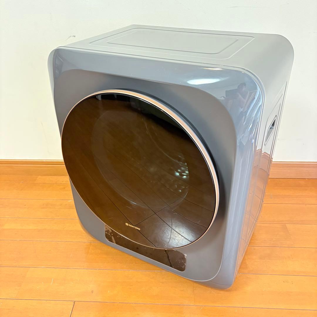 【美品・付属品完備】衣類乾燥機 3.0kg 工事不要 ES293336BAA