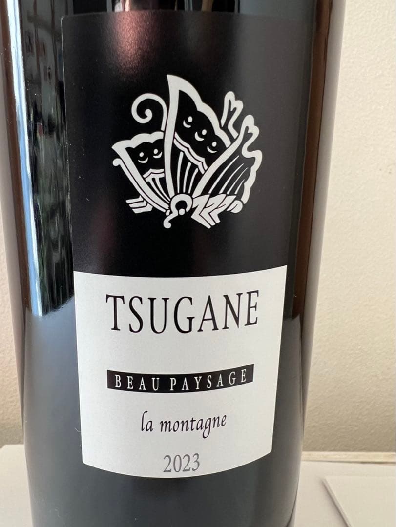 beaupaysage ボーペイサージュ 2023 la montagne - メルカリ