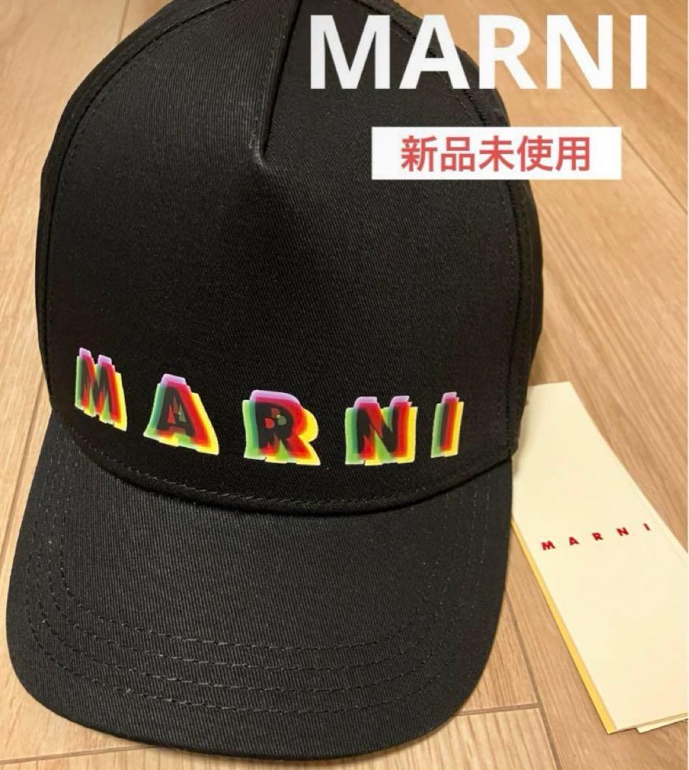 新作】特別価格‼️MARNI ロゴキャップ【1点のみ】 新品未使用 - メルカリ