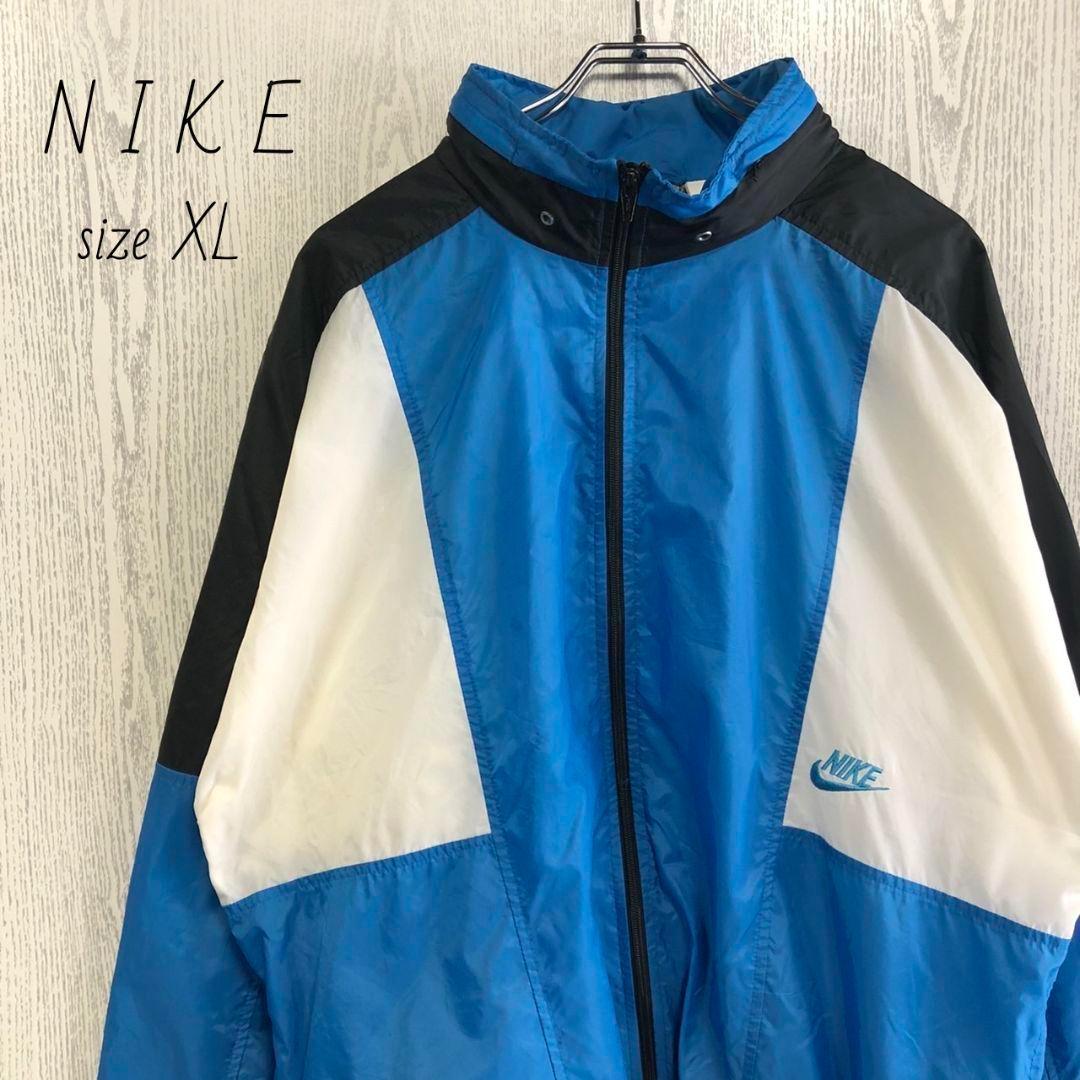 ナイキ ナイロンジャケット スウッシュ 刺繍 ジャージ Nike 水色 XL