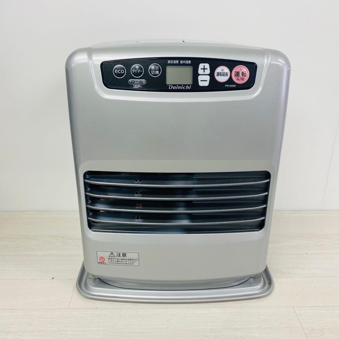 【2020年製】ダイニチ FW-3220S(s) 石油ファンヒーター 3.2kW