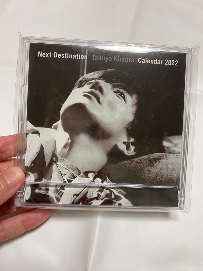 漫才興行2025 紫陽花あざやか東名神長 ポーチ