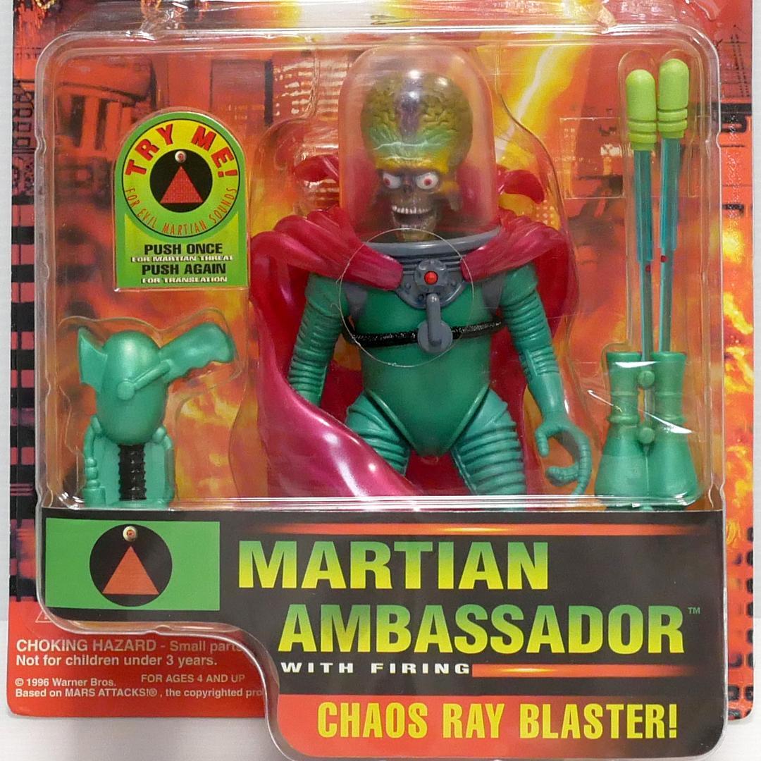 マーズ・アタック！」アクションフィギュア2種（映画版／トップス版