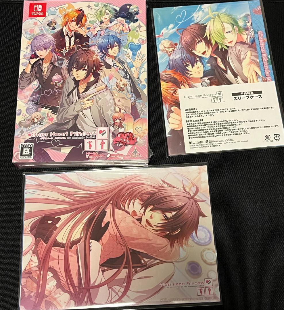 Glass Heart Princess switch 特装版 予約特典 - メルカリ