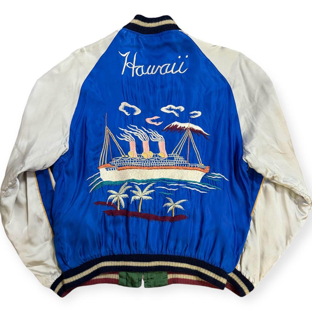 港商 東洋 スペシャルエディション リバーシブル サテン スカジャン