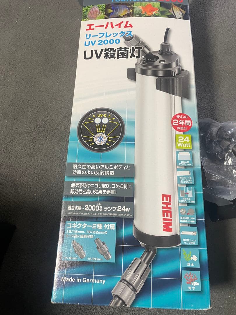 EHEIM UV 2000 UV殺菌灯 24W - メルカリ