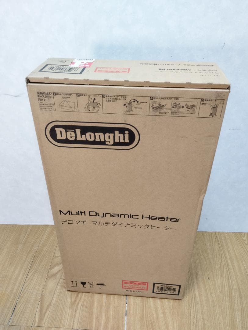 Y♢213E デロンギ マルチダイナミックヒーターMDHU09-PB 新品未開封 マルチダイナミックヒーター ピュアブラック MDHS09-PB [最大8畳