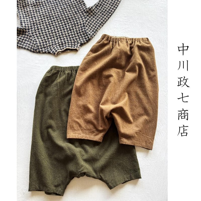 中川政七商店 ウールサルエルパンツ カーキ - メルカリ