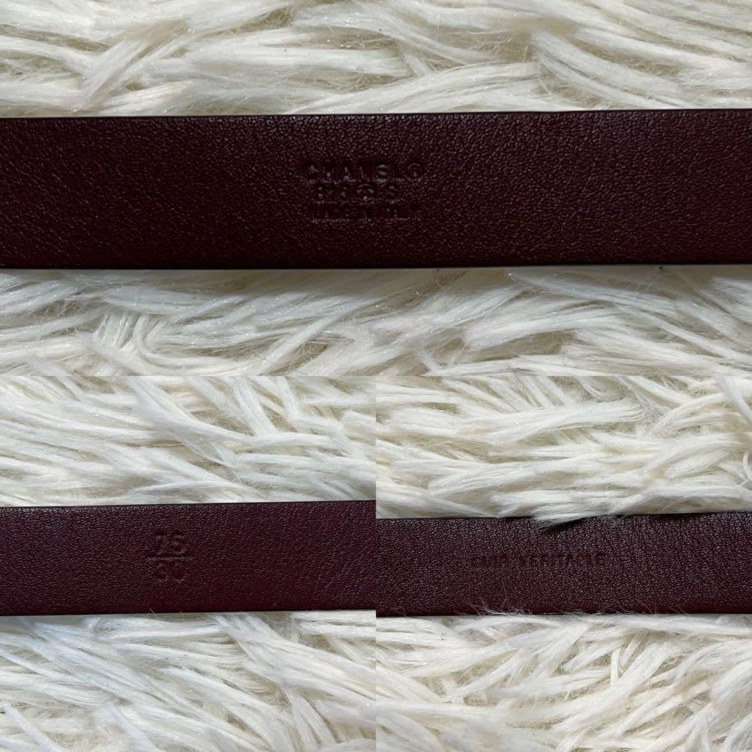極美品】シャネル ベルト ブランドロゴ 希少 レア ゴールドロゴ 75/30