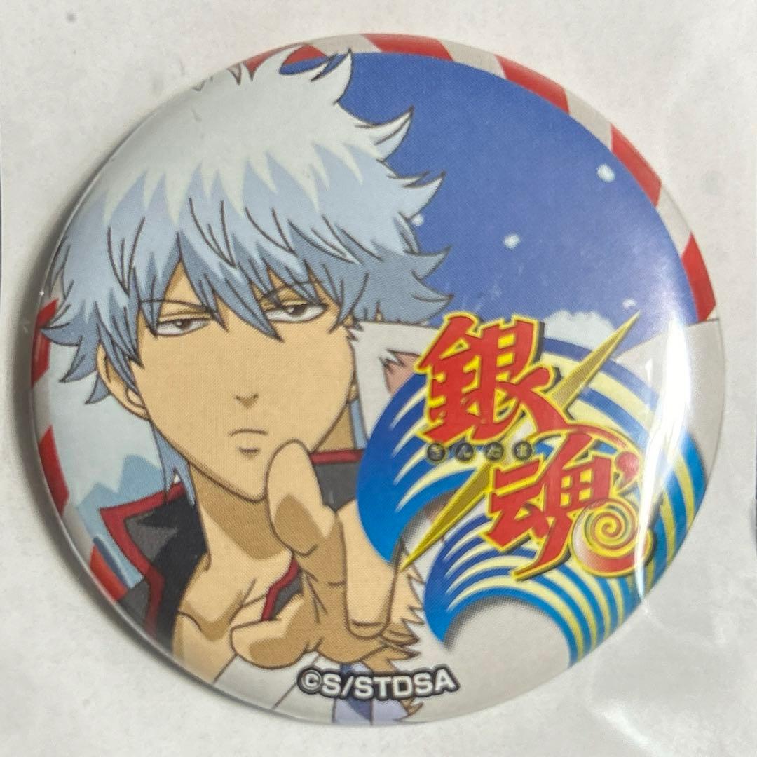 激レア 坂田銀時 缶バッジ 限定 紅白 新品未開封