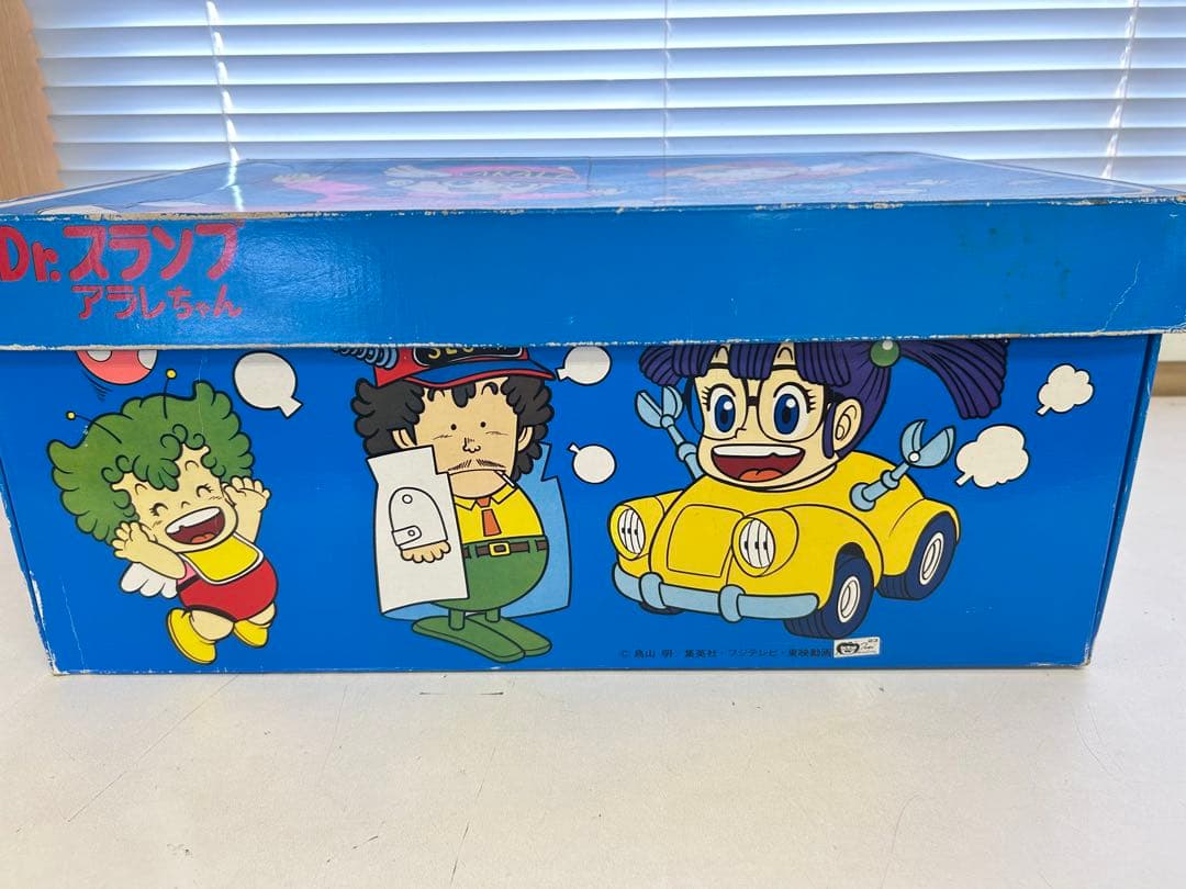 P496 1980年代 Dr.スランプ アラレちゃん おもちゃ箱 昭和レトロ