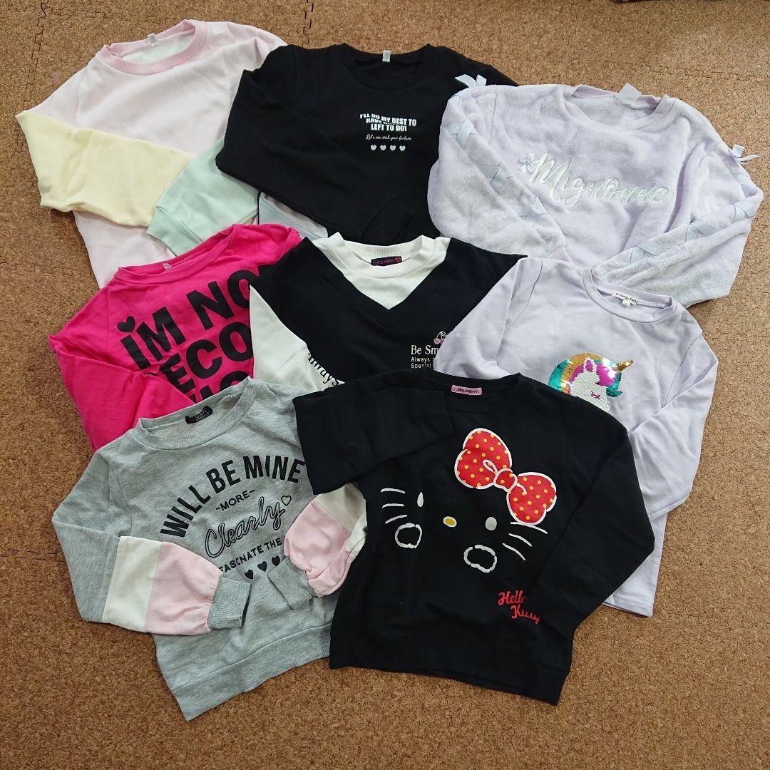 サイズ140～150】まとめ売り 女の子 洋服 オールシーズン 大量 約70点