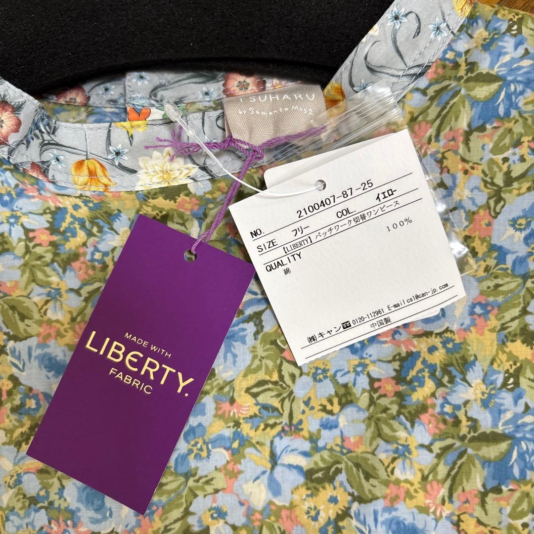 新品ツハル tsuharuLIBERTYリバティ花柄ワンピース サマンサモスモス