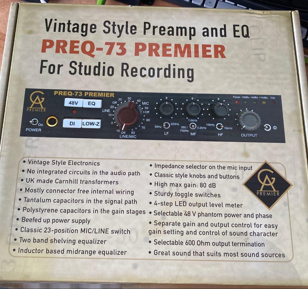 【HOSHIKA】GAP PREQ-73 PREMIER