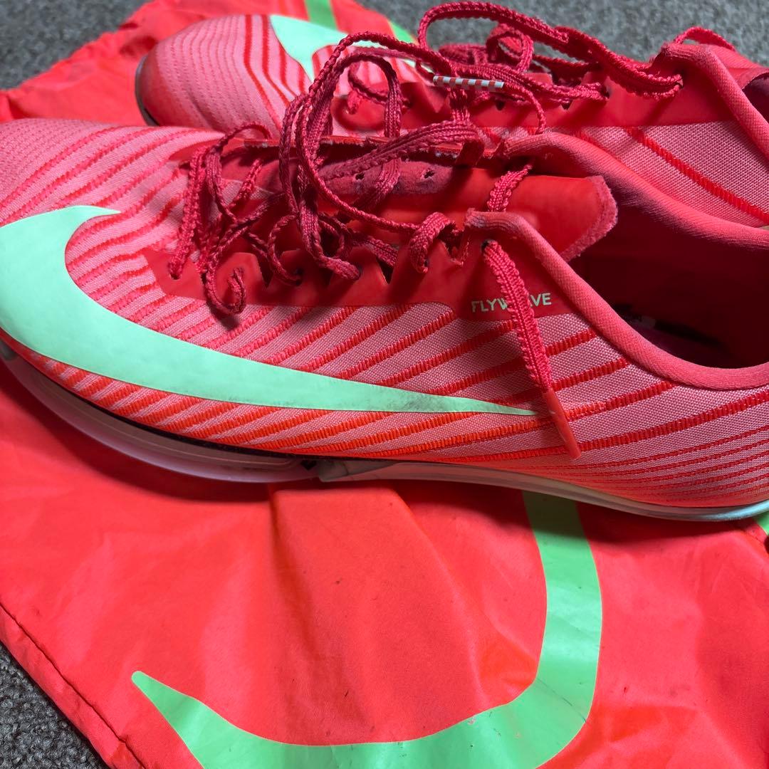 Nike マックスフライ2 27.0cm