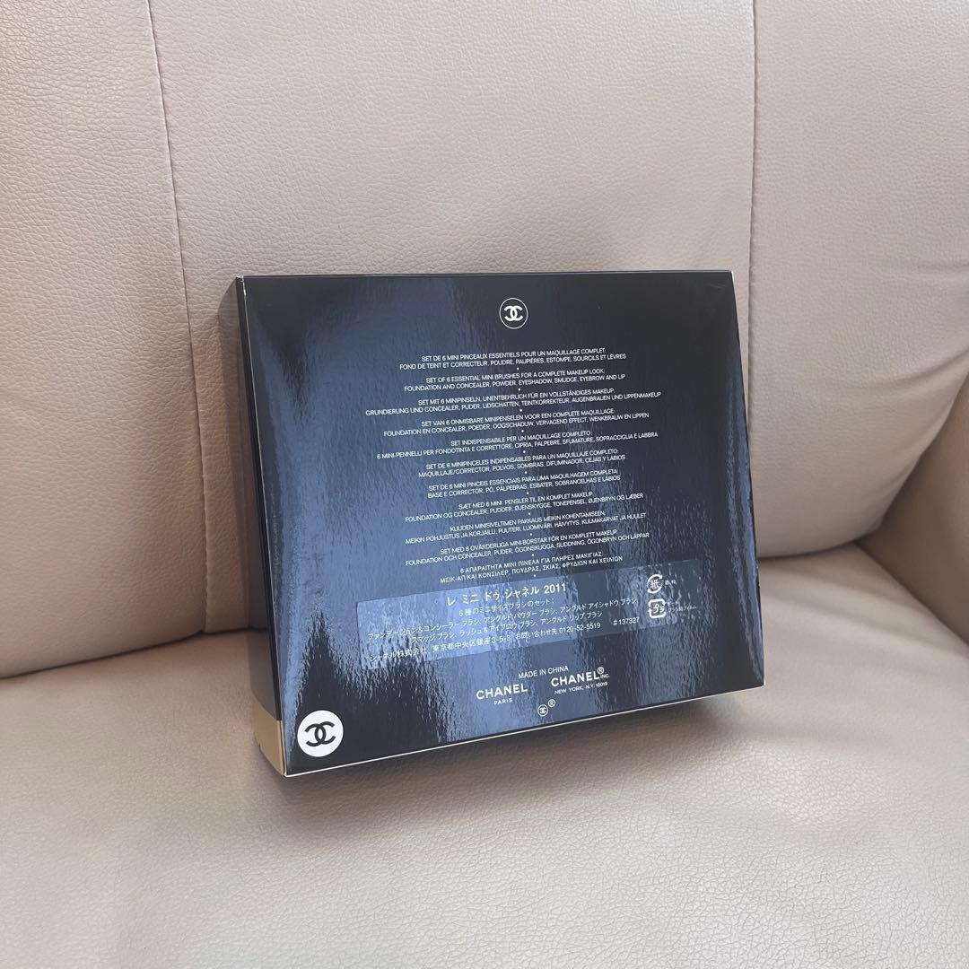 2011 メイクブラシセット 2011 LES MINIS DE CHANEL - メルカリ