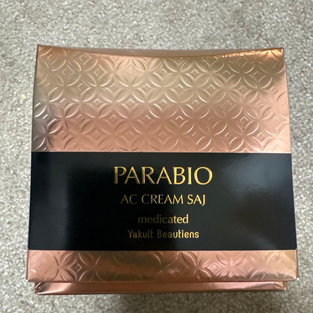新品未使用 パラビオ ACセラム サイ 30g パラビオ　ACクリーム　サイe パラビオ ACセラム サイ - ヤクルトが作った化粧品 公式オンライン
