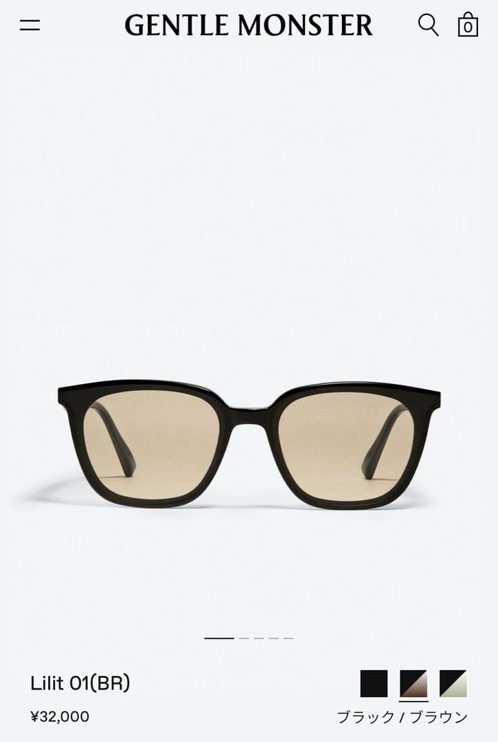 ジェントルモンスター Lilit 01(BR) Lilit 01(BR) | Gentle Monster JP 公式オンラインストア