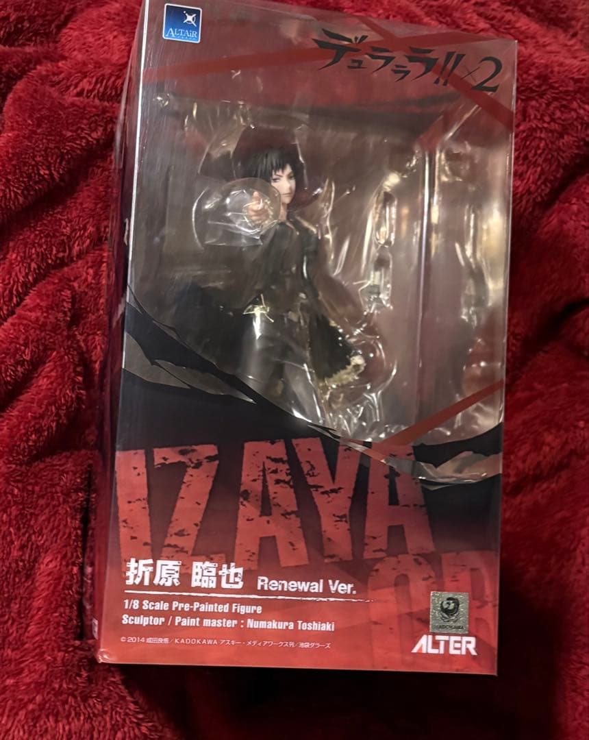 折原臨也 Renewal Ver. 1/8スケール フィギュア デュラララ！！×2 折原臨也 Renewal Ver. 1/8 完成品フィギュア